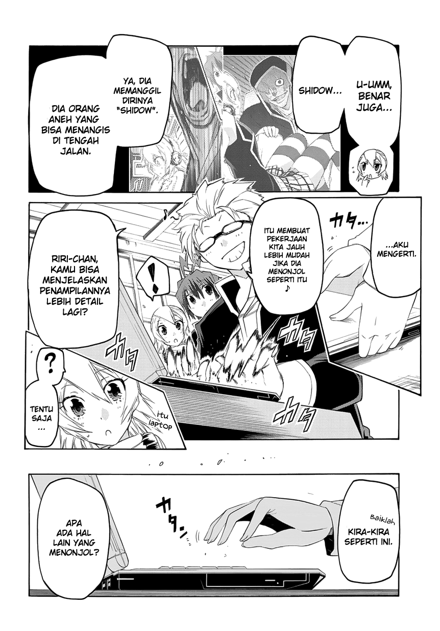 Fukashigi Philia Chapter 3 - halaman 5