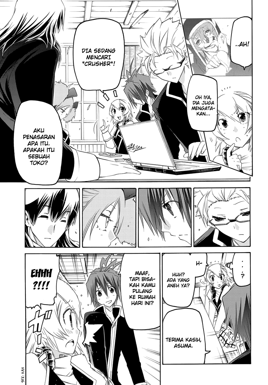 Fukashigi Philia Chapter 3 - halaman 6