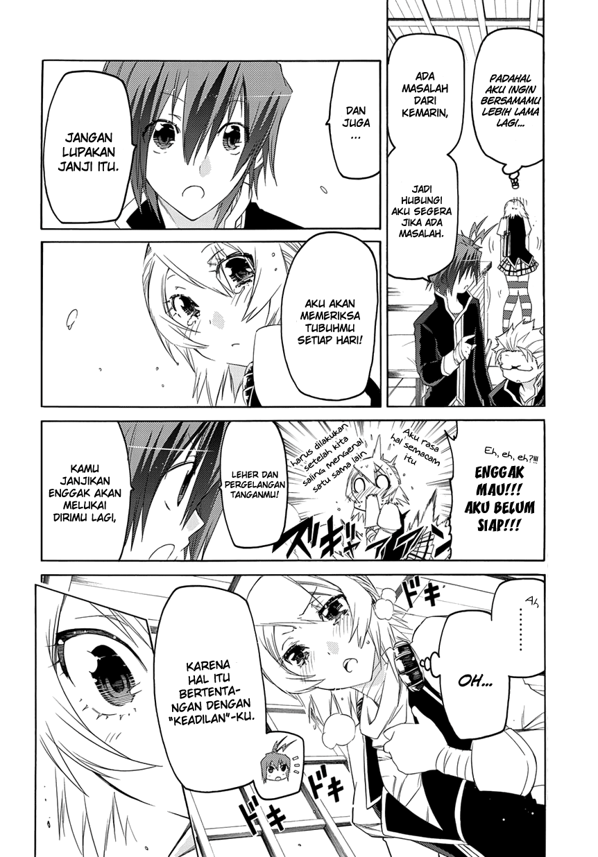 Fukashigi Philia Chapter 3 - halaman 7