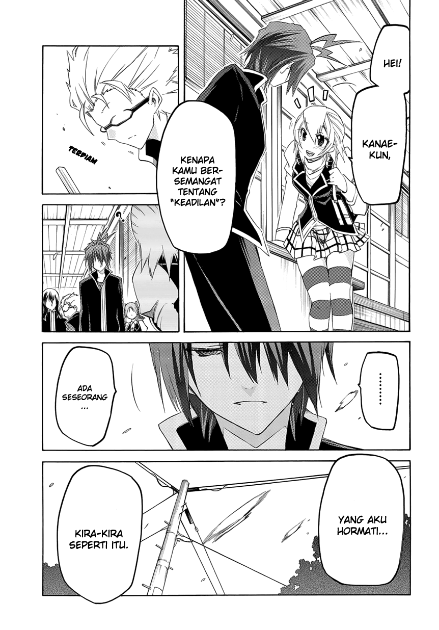 Fukashigi Philia Chapter 3 - halaman 8