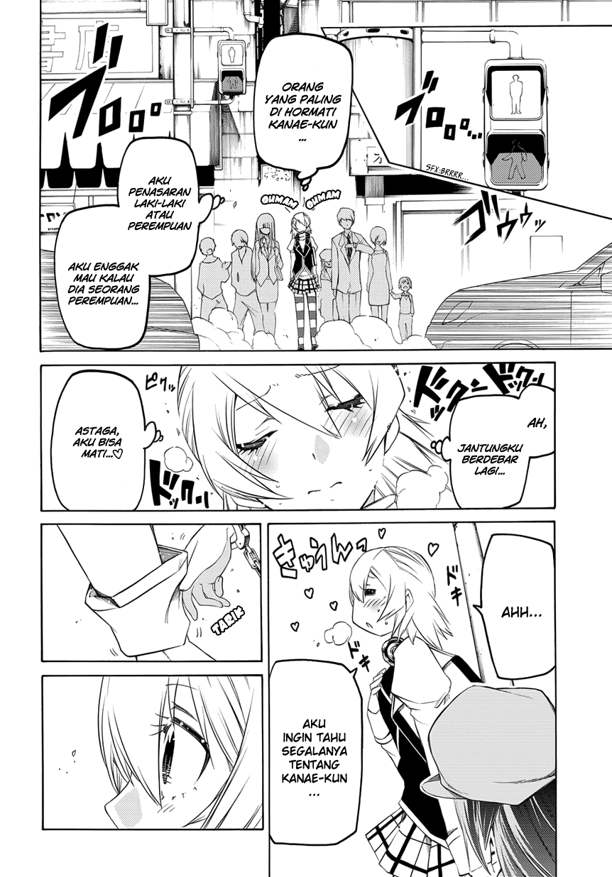 Fukashigi Philia Chapter 3 - halaman 9
