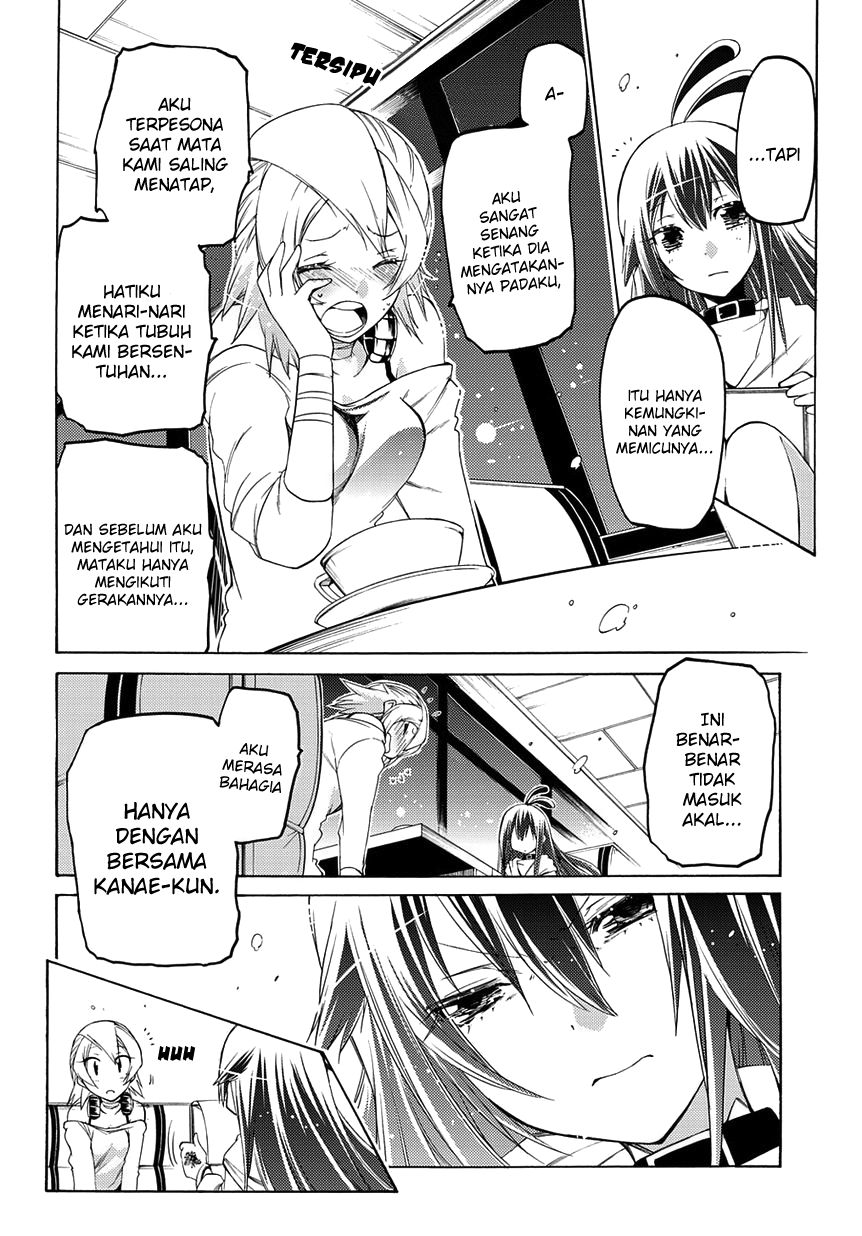 Fukashigi Philia Chapter 4 - halaman 11
