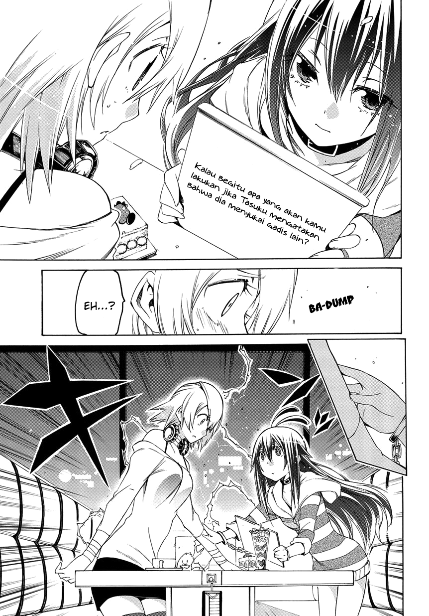 Fukashigi Philia Chapter 4 - halaman 12