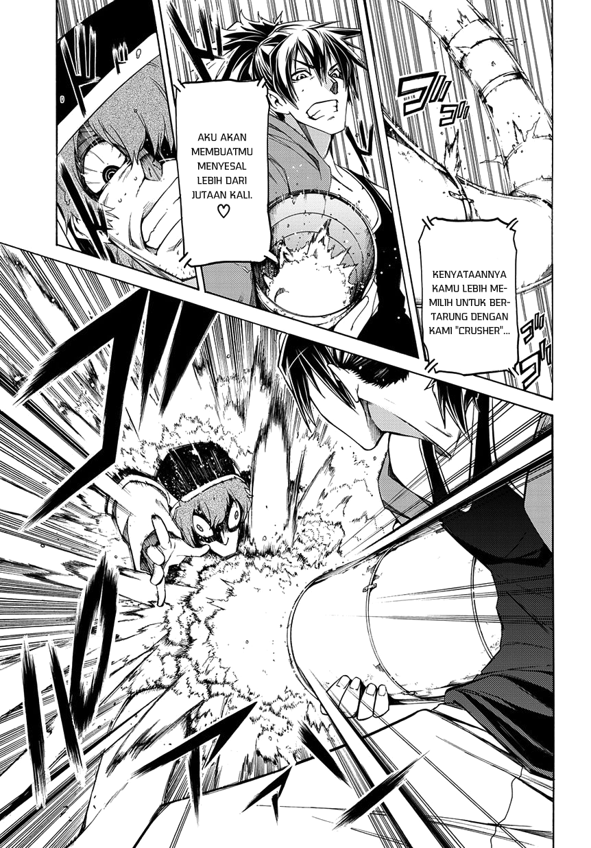 Fukashigi Philia Chapter 4 - halaman 16