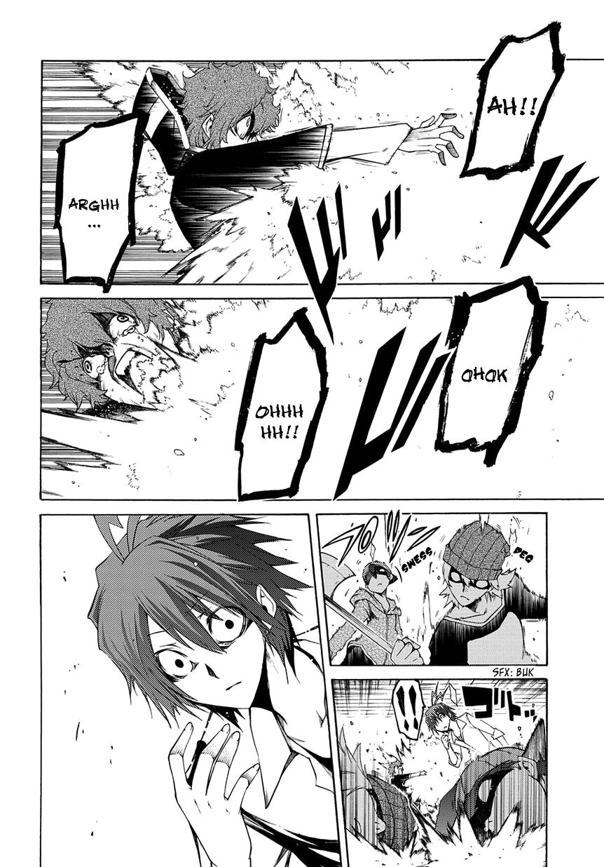 Fukashigi Philia Chapter 4 - halaman 17