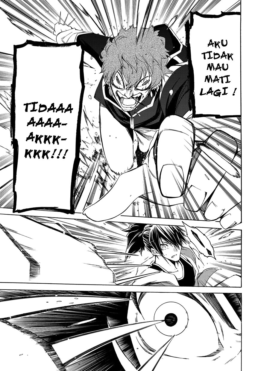 Fukashigi Philia Chapter 4 - halaman 20