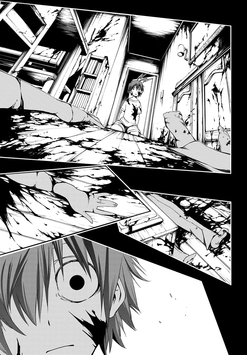Fukashigi Philia Chapter 4 - halaman 23