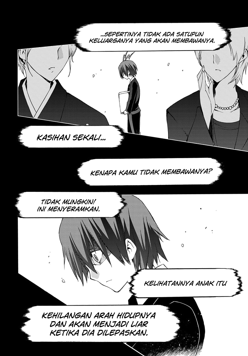 Fukashigi Philia Chapter 4 - halaman 24