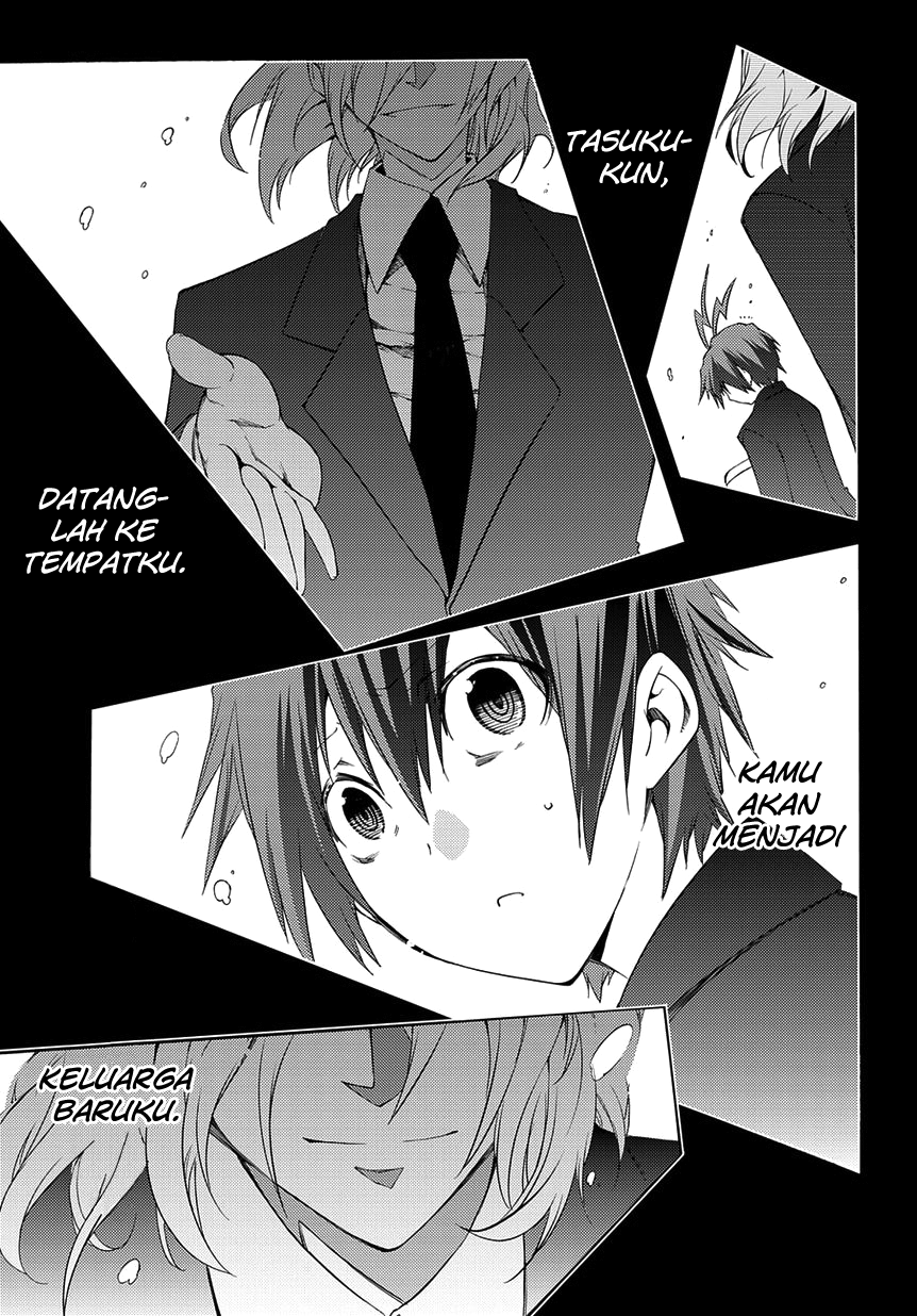 Fukashigi Philia Chapter 4 - halaman 25