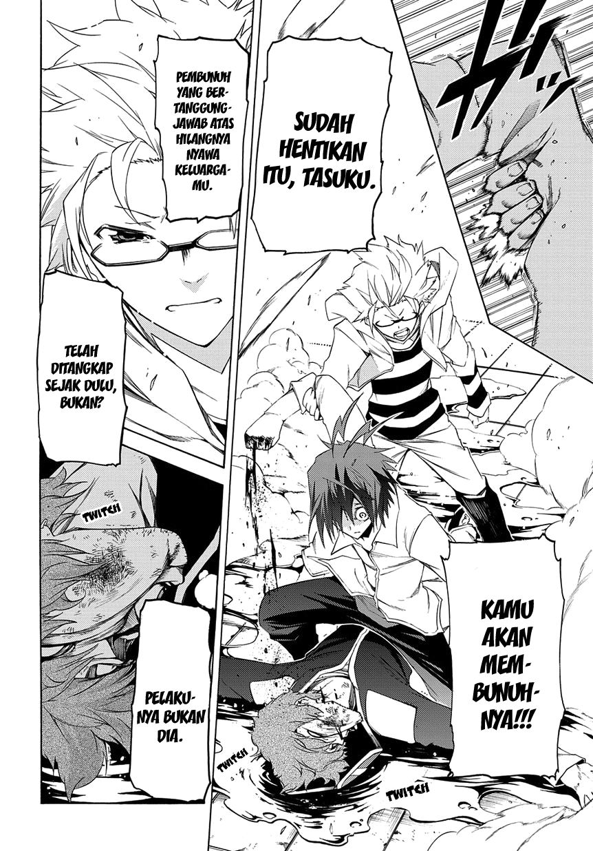 Fukashigi Philia Chapter 4 - halaman 26
