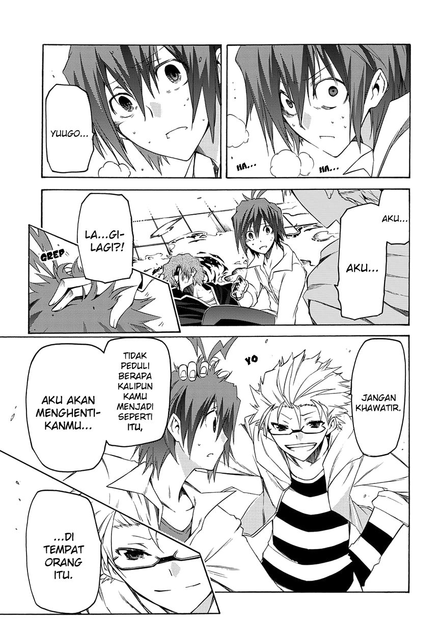 Fukashigi Philia Chapter 4 - halaman 27