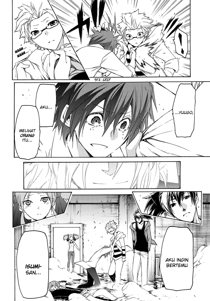Fukashigi Philia Chapter 4 - halaman 28