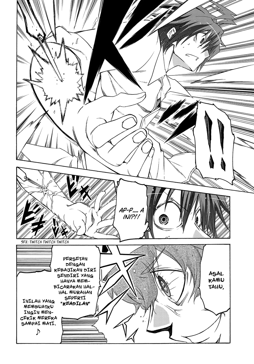 Fukashigi Philia Chapter 4 - halaman 5