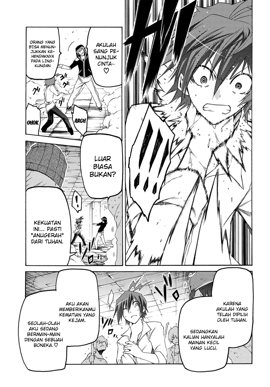 Fukashigi Philia Chapter 4 - halaman 6