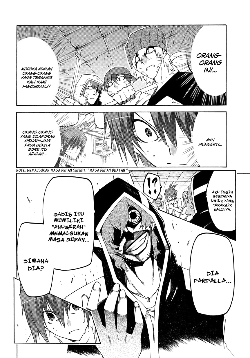 Fukashigi Philia Chapter 4 - halaman 7