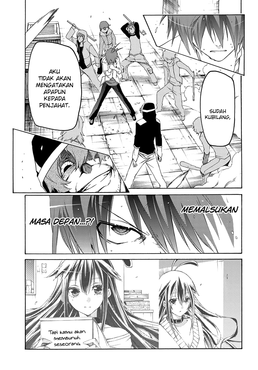 Fukashigi Philia Chapter 4 - halaman 8