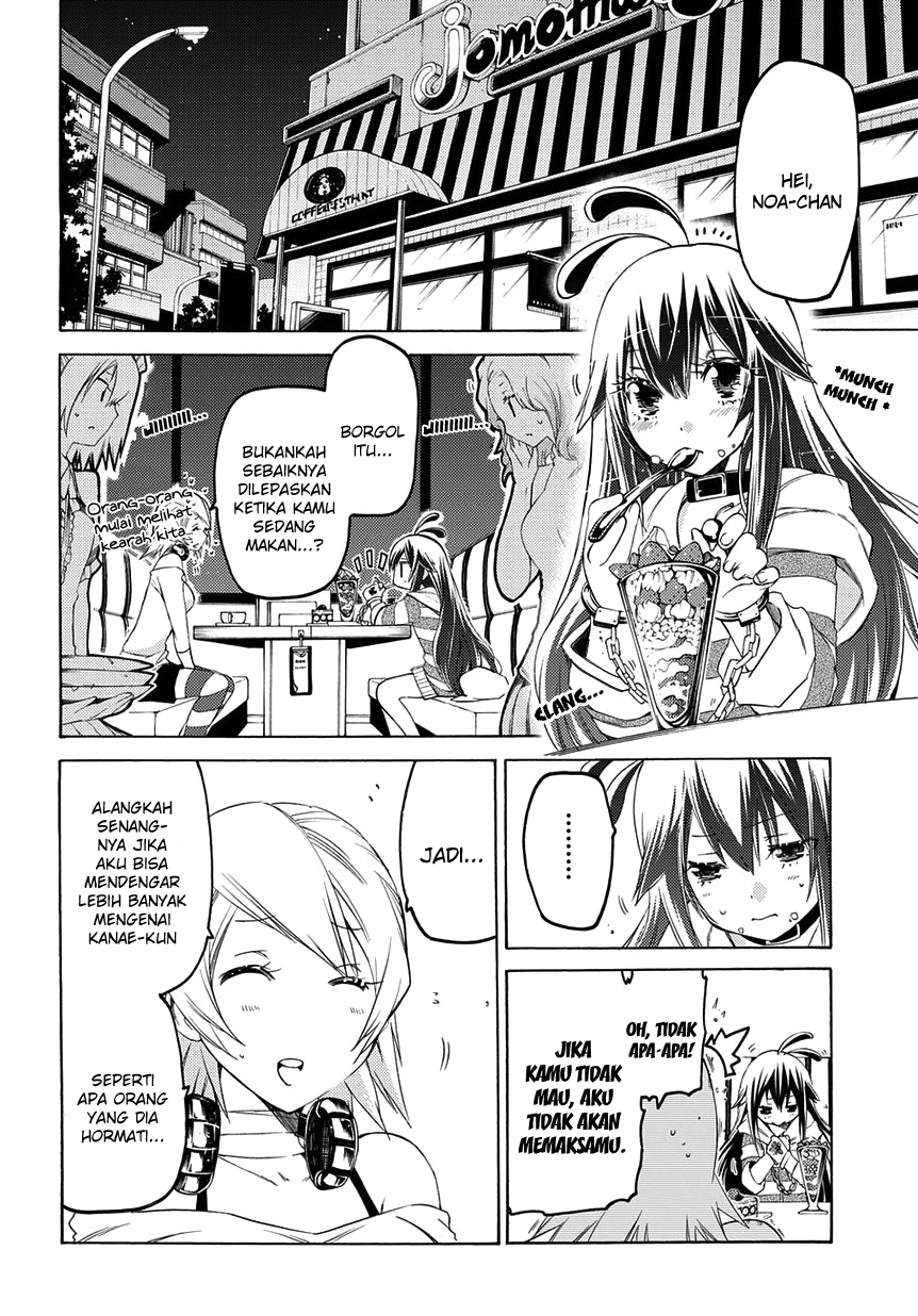 Fukashigi Philia Chapter 4 - halaman 9