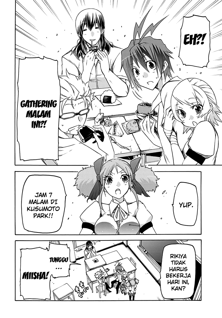 Fukashigi Philia Chapter 5 - halaman 11