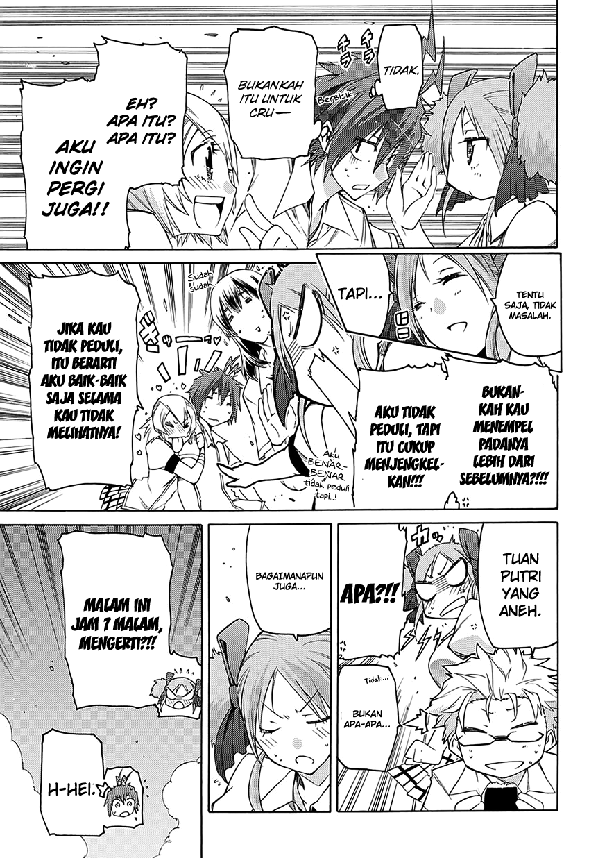 Fukashigi Philia Chapter 5 - halaman 12
