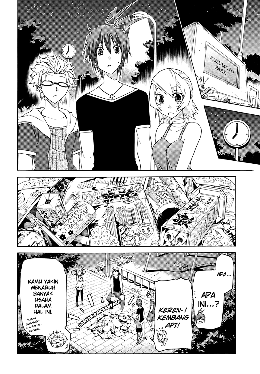 Fukashigi Philia Chapter 5 - halaman 13