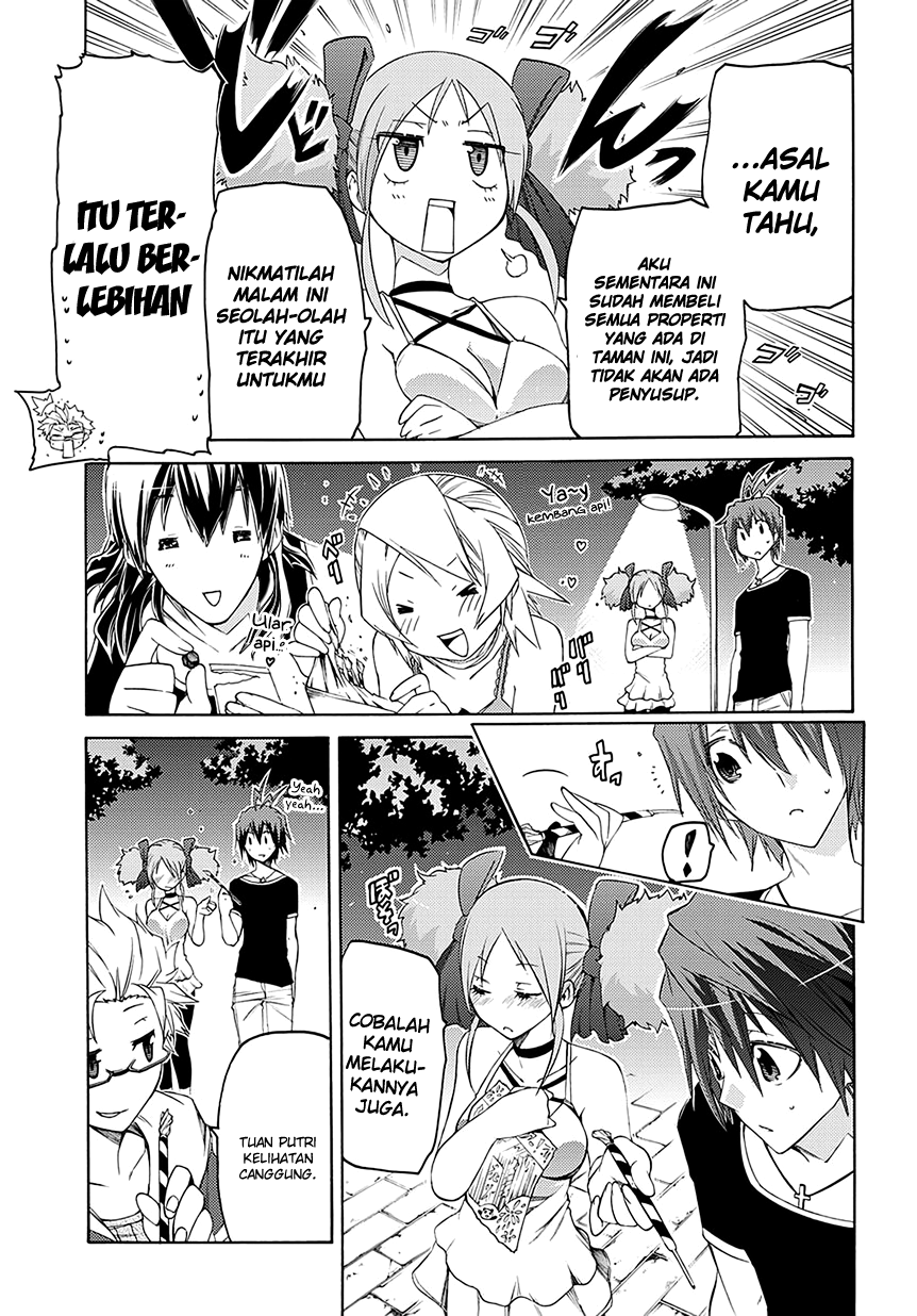 Fukashigi Philia Chapter 5 - halaman 14