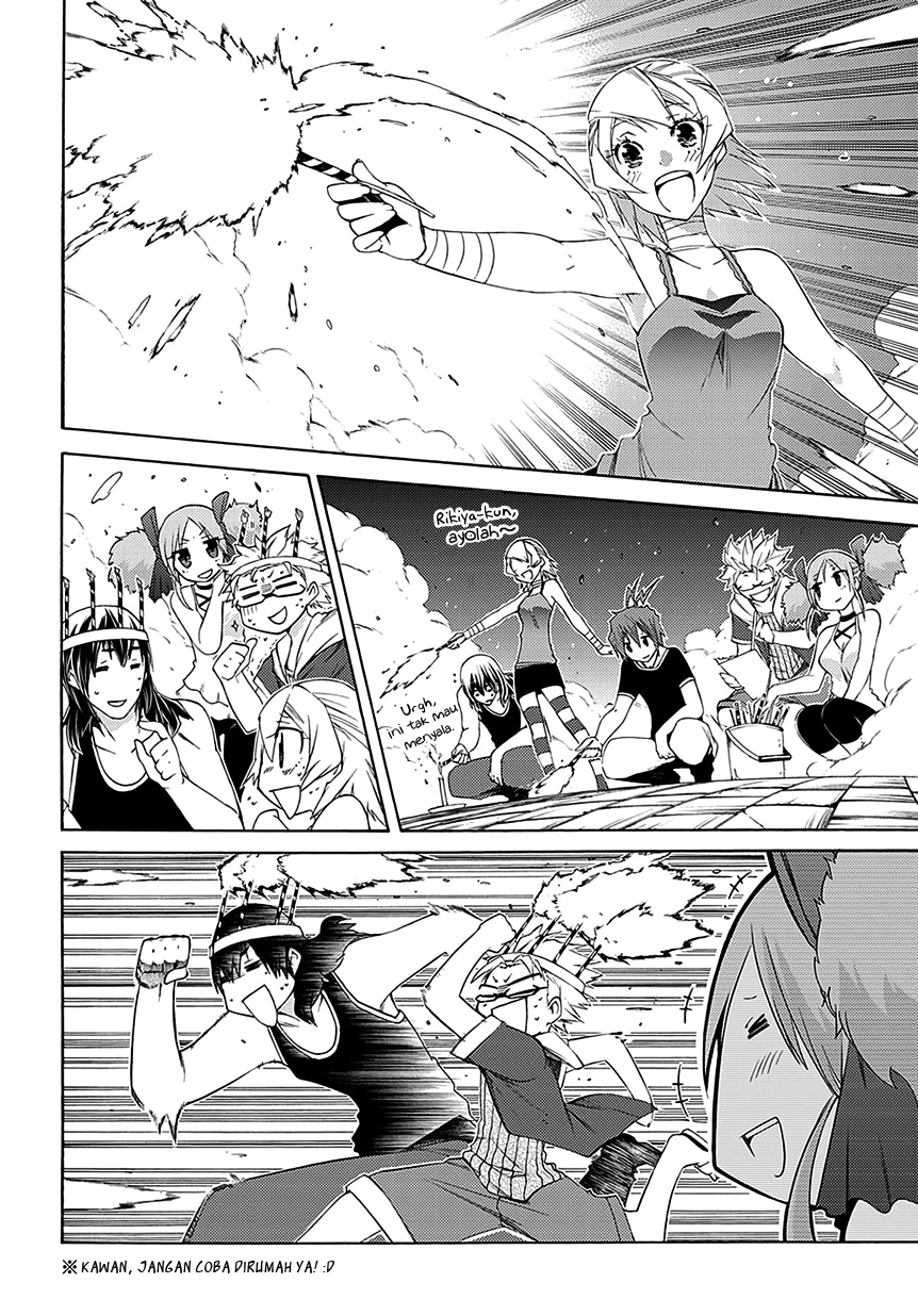 Fukashigi Philia Chapter 5 - halaman 15