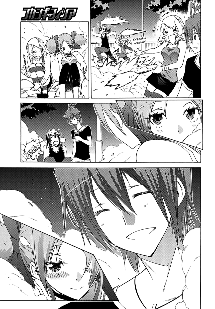 Fukashigi Philia Chapter 5 - halaman 16