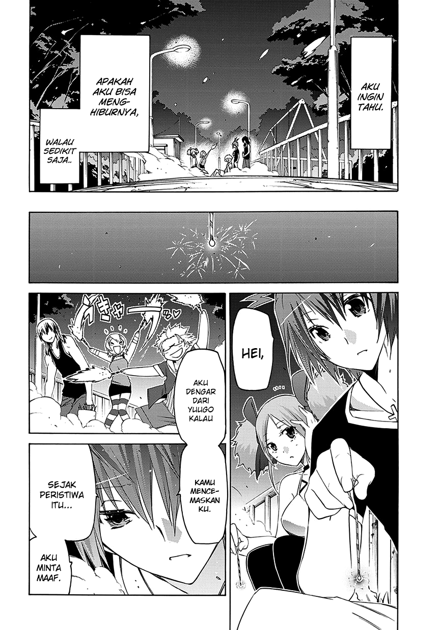 Fukashigi Philia Chapter 5 - halaman 17