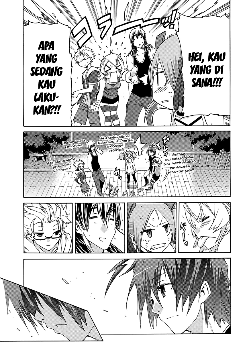 Fukashigi Philia Chapter 5 - halaman 20
