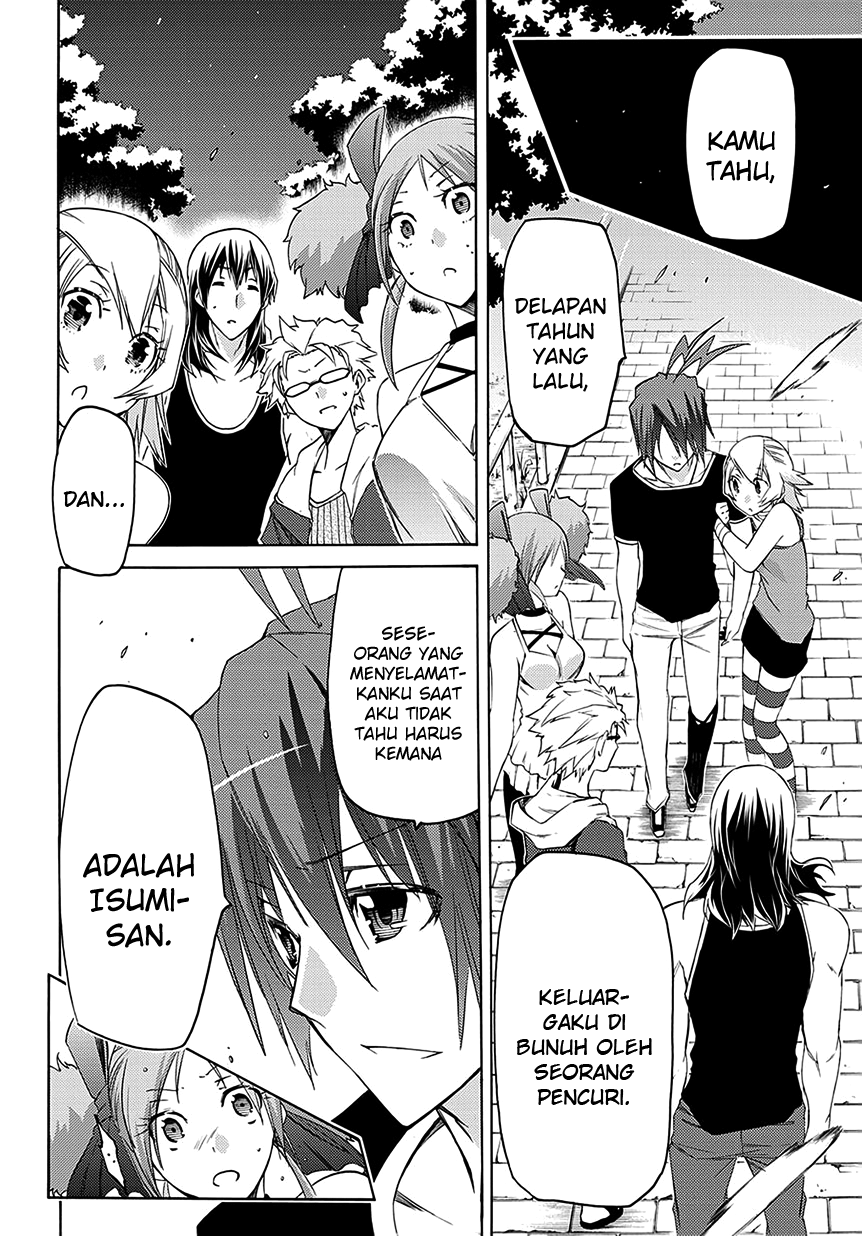 Fukashigi Philia Chapter 5 - halaman 21
