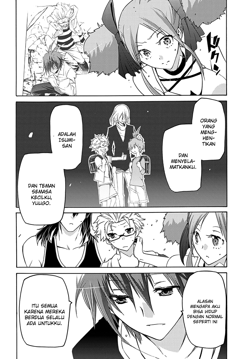 Fukashigi Philia Chapter 5 - halaman 23
