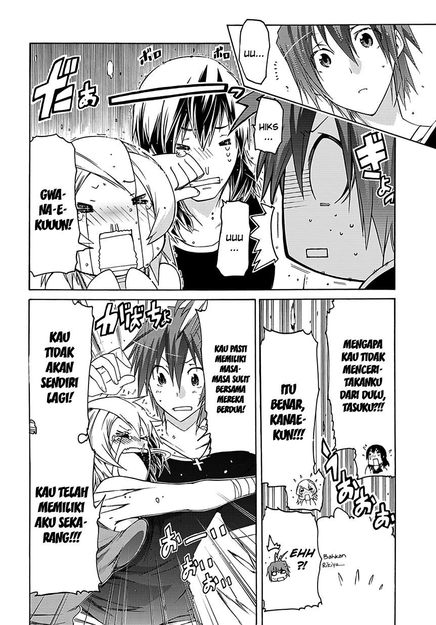 Fukashigi Philia Chapter 5 - halaman 25