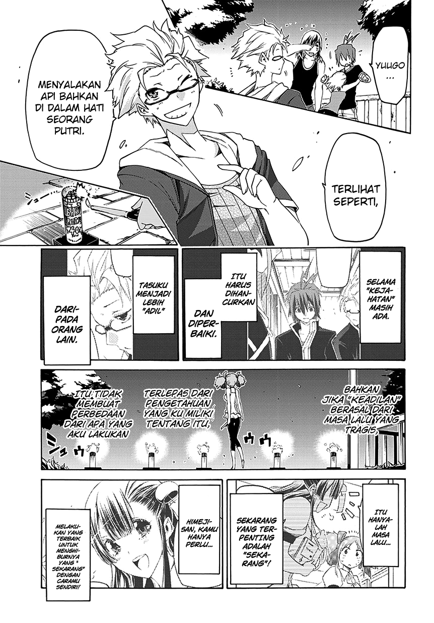 Fukashigi Philia Chapter 5 - halaman 26