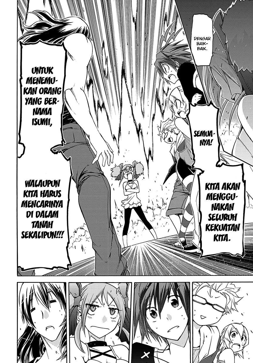Fukashigi Philia Chapter 5 - halaman 27