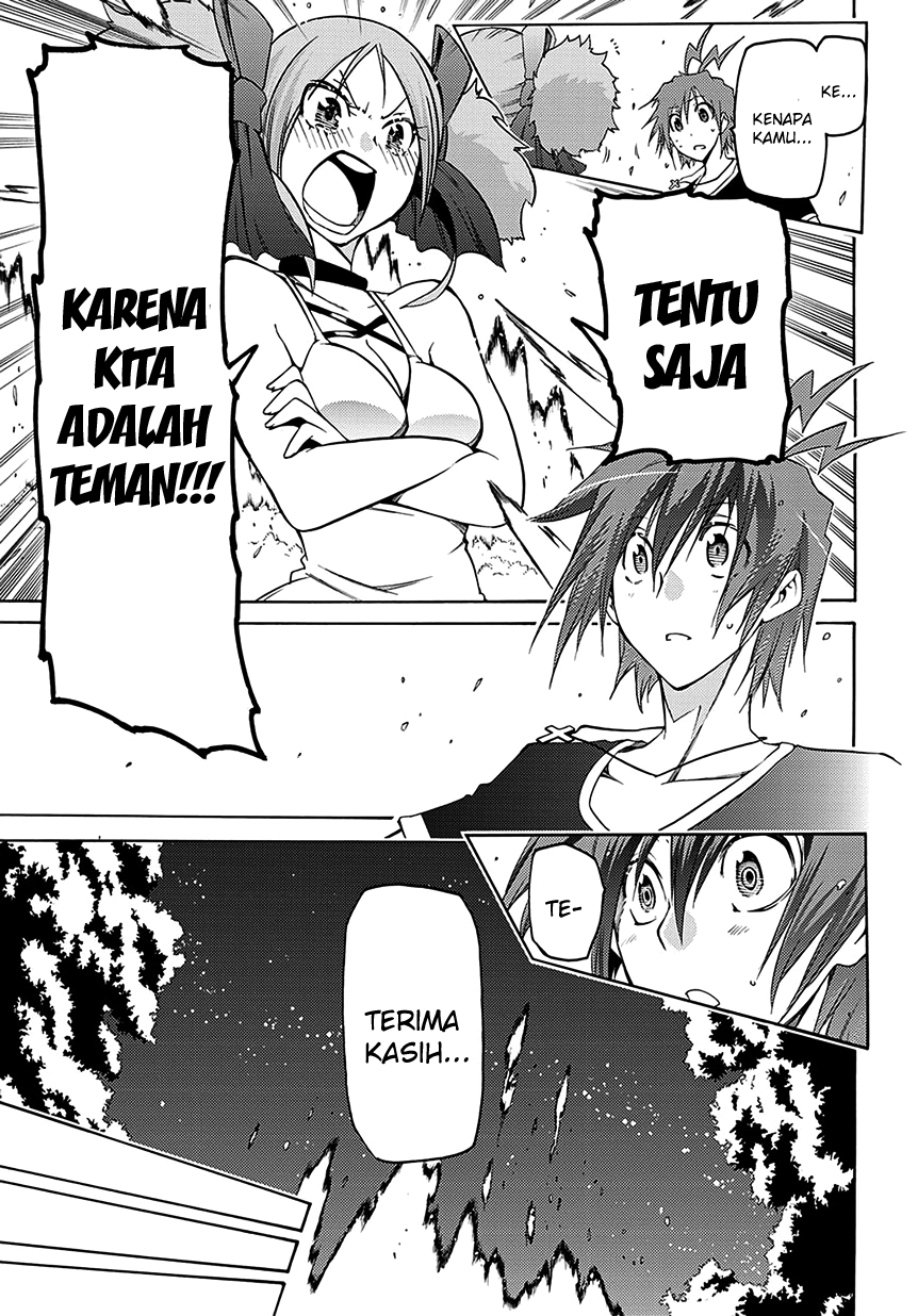 Fukashigi Philia Chapter 5 - halaman 28
