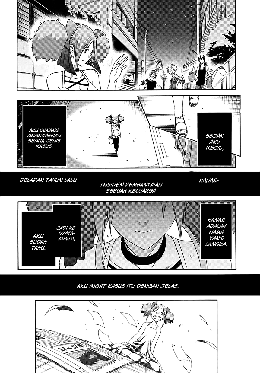 Fukashigi Philia Chapter 5 - halaman 29