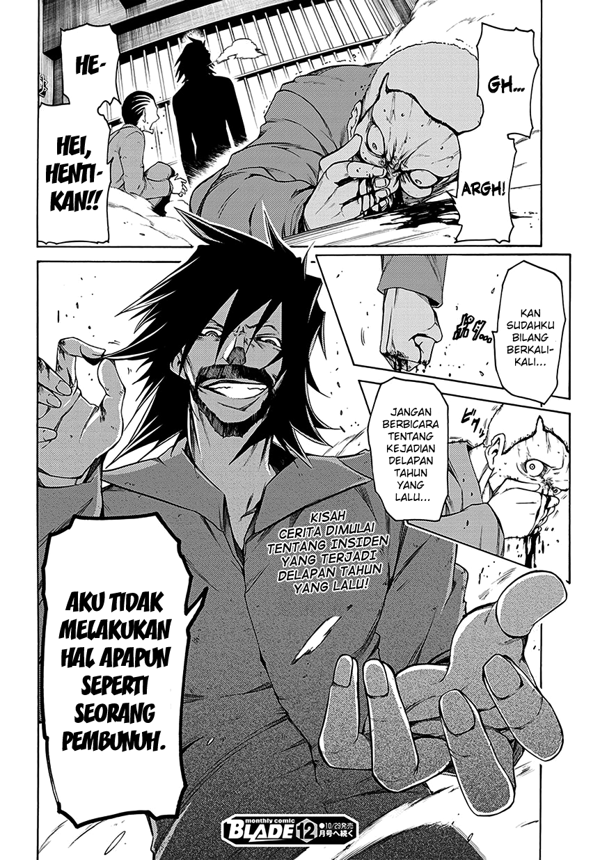 Fukashigi Philia Chapter 5 - halaman 31