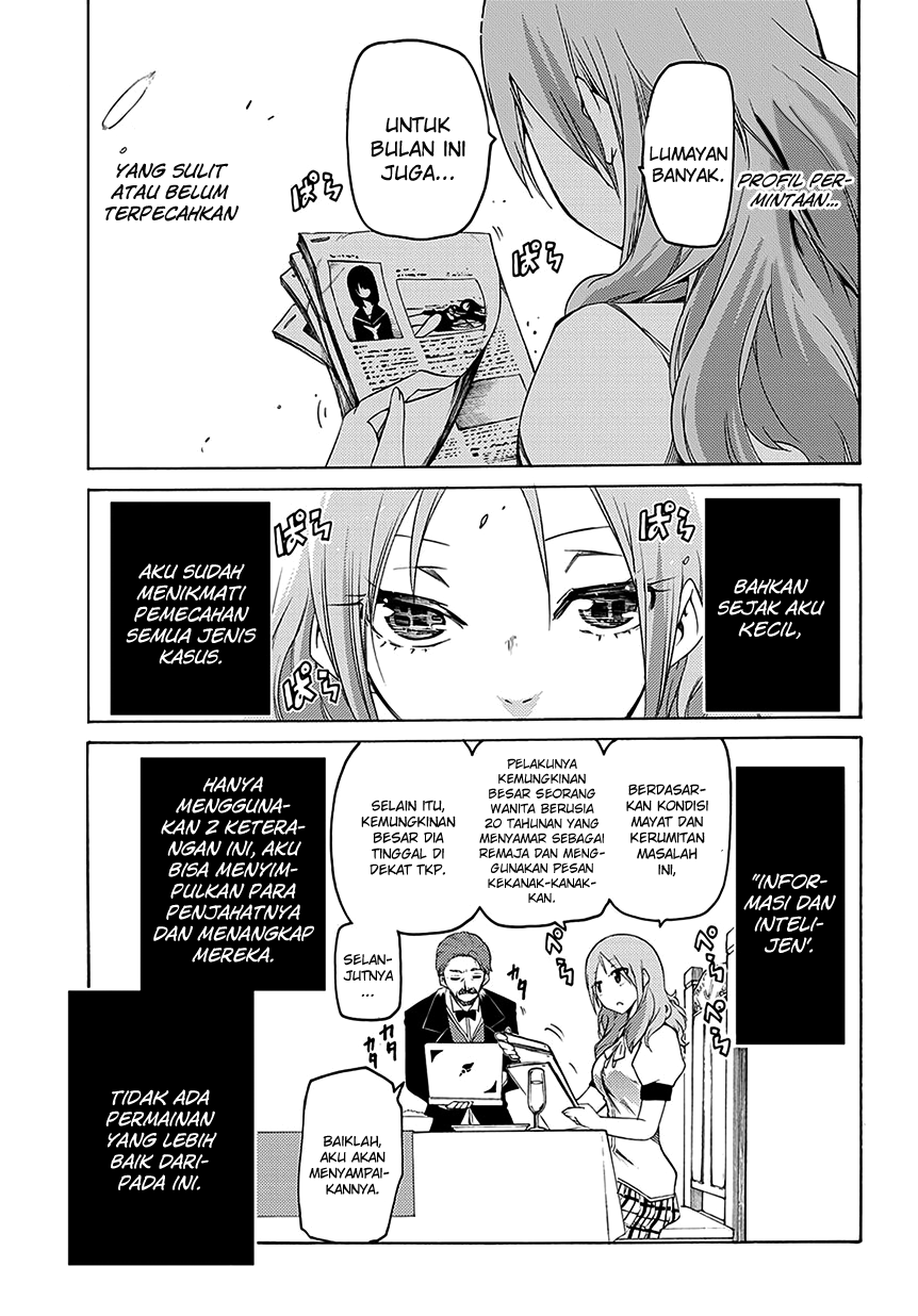 Fukashigi Philia Chapter 5 - halaman 4