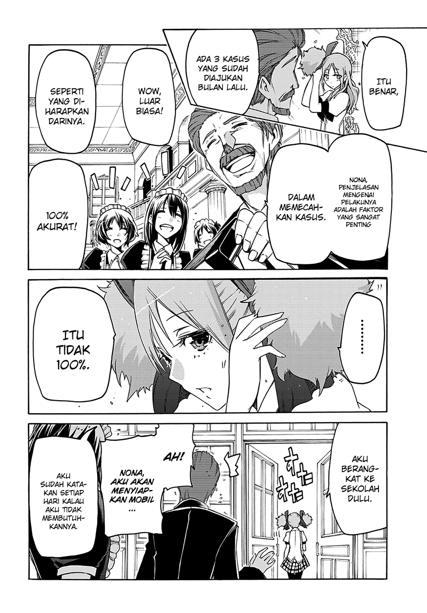 Fukashigi Philia Chapter 5 - halaman 5