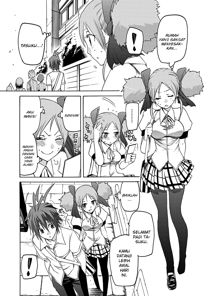 Fukashigi Philia Chapter 5 - halaman 6