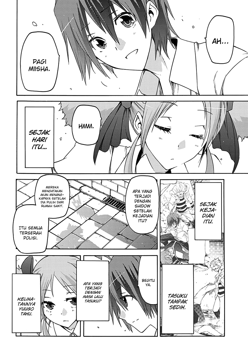 Fukashigi Philia Chapter 5 - halaman 7