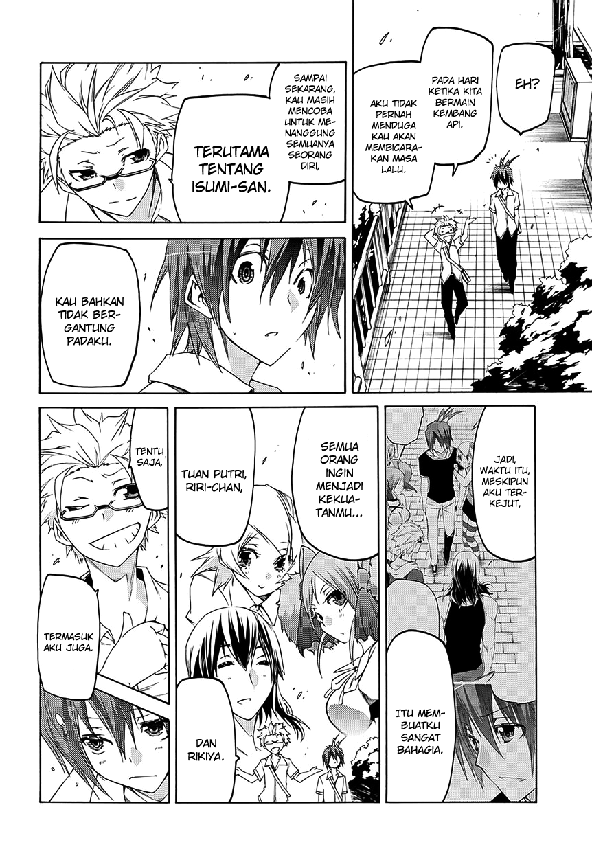 Fukashigi Philia Chapter 6 - halaman 10
