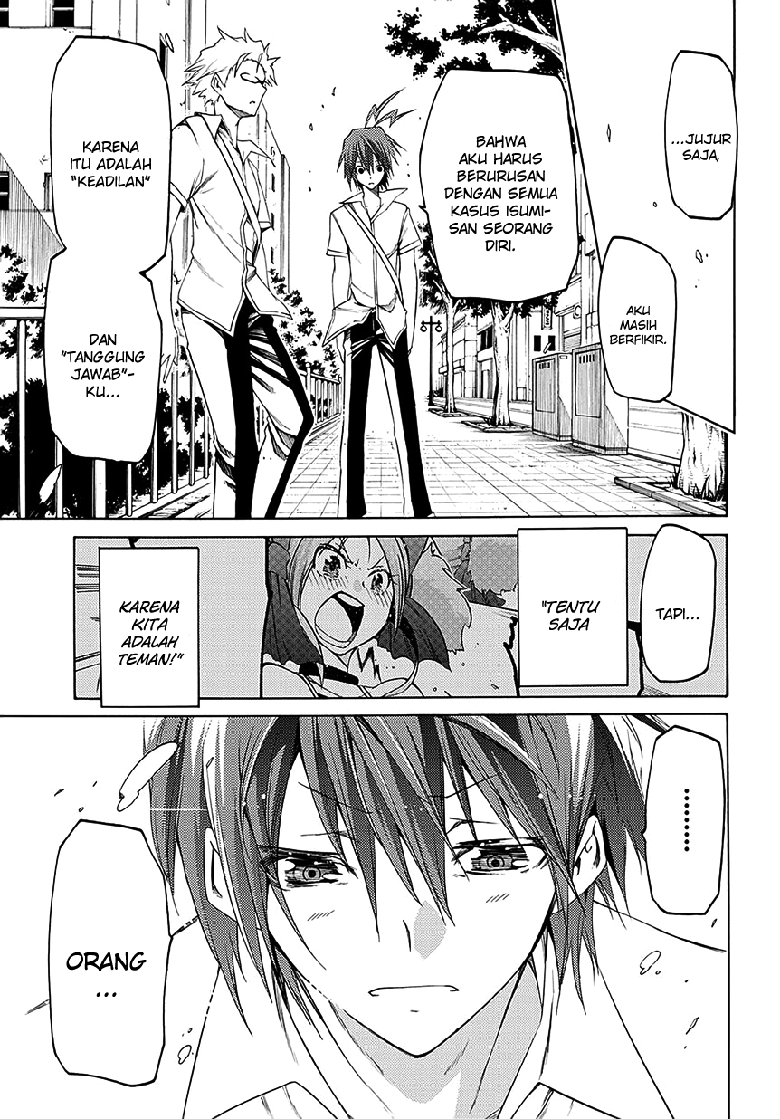 Fukashigi Philia Chapter 6 - halaman 11