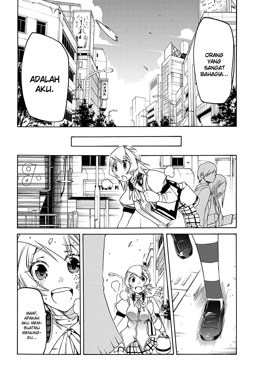 Fukashigi Philia Chapter 6 - halaman 12