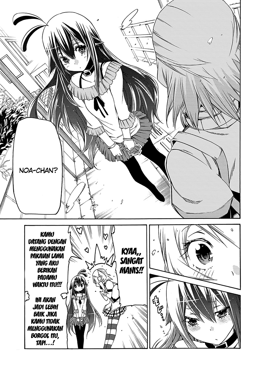 Fukashigi Philia Chapter 6 - halaman 13
