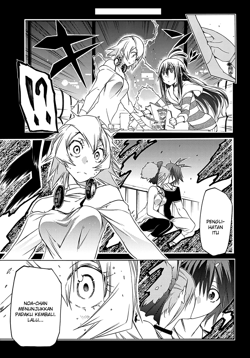 Fukashigi Philia Chapter 6 - halaman 15