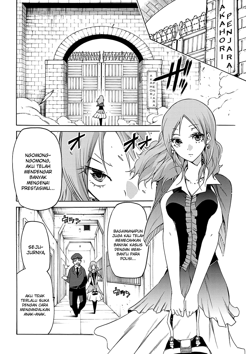 Fukashigi Philia Chapter 6 - halaman 18