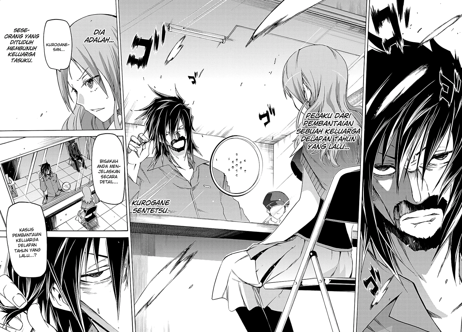 Fukashigi Philia Chapter 6 - halaman 20