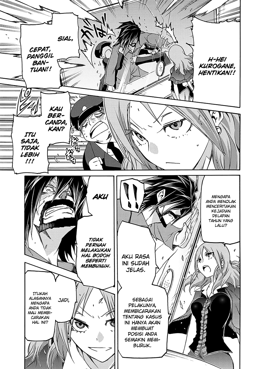Fukashigi Philia Chapter 6 - halaman 22