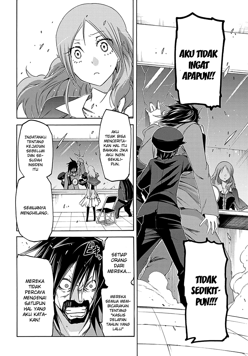 Fukashigi Philia Chapter 6 - halaman 23